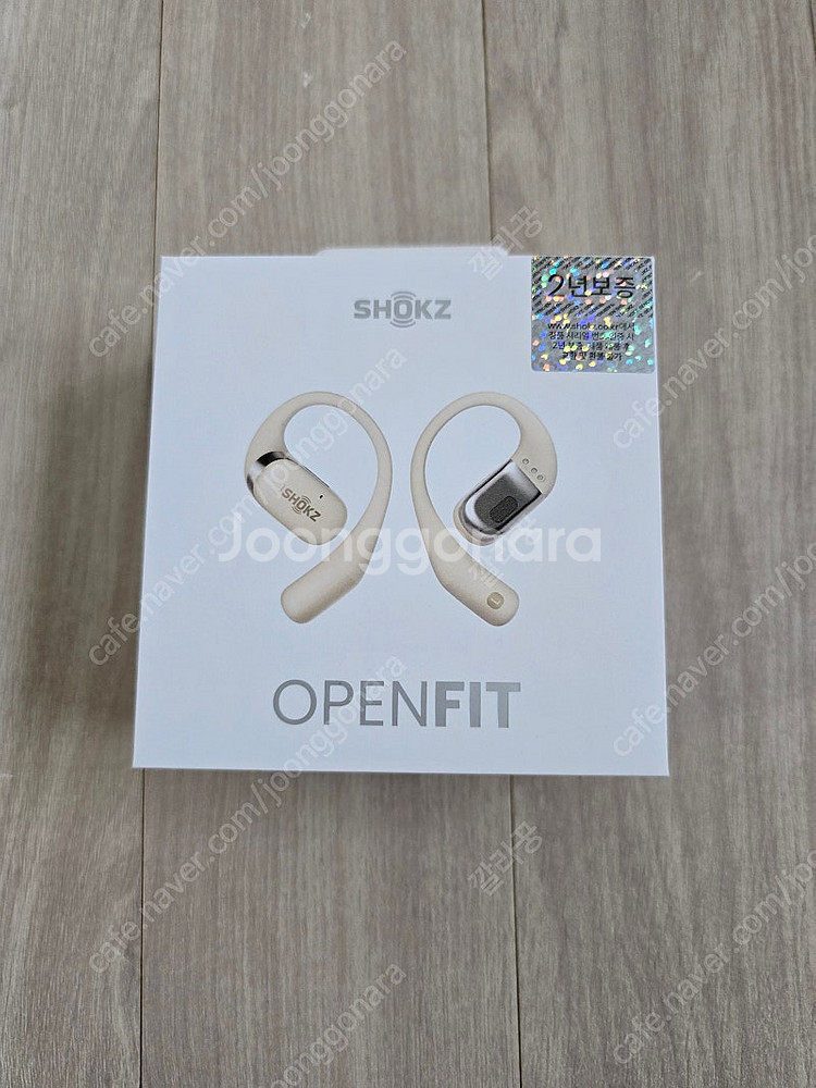 샥즈 T910 판매해요--1