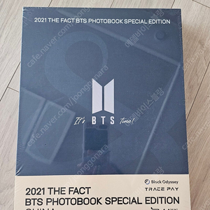 방탄소년단 bts 2021 THE FACT BTS 포토북