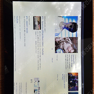 태블릿PC 해빛테블릿