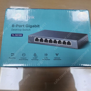 TP-LINK TL-SG108 8포트 스위칭허브 미개봉