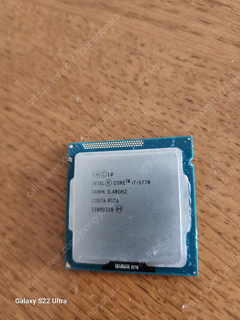 (개인) 인텔 i7 3770 cpu 단품 팝니다