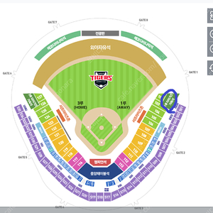 6/20(목) 기아(KIA)타이거즈vs엘지(LG) 1루 타이거즈 가족석(4인) 양도합니다.