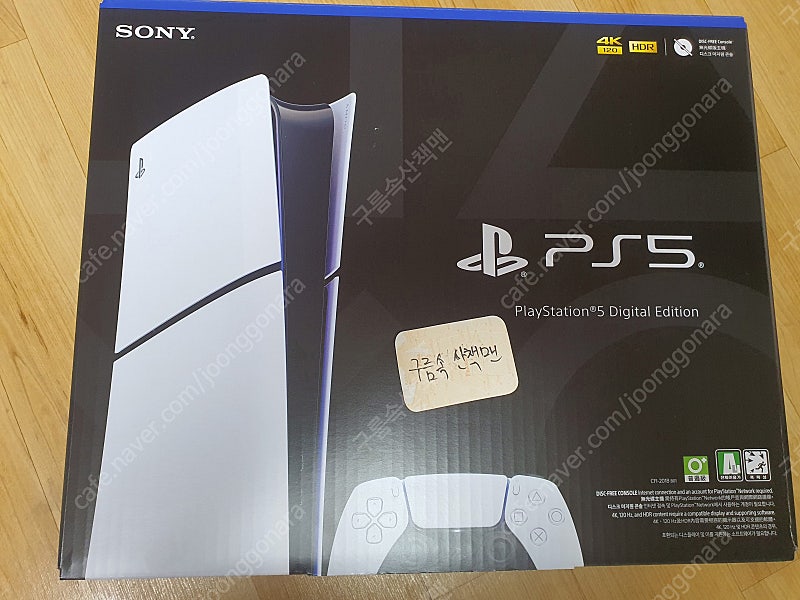 PS5 플스5 플레이스테이션 5 슬림 디지털에디션 CFI-2018B01 제조일 24년5월 제조 판매합니다.