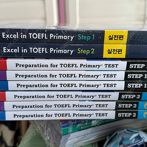 주니어 토플문제집,toefl primary,5만원