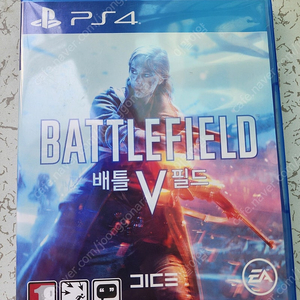 ps4 배틀필드 V (5)