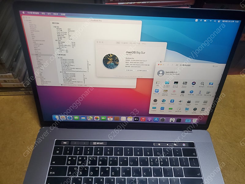 애플 2018 15인치 맥북프로 1세대 12.9 아이패드프로