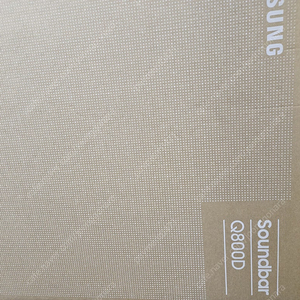 24년 제품 사운드바 HW-Q800D/KR 미개봉 상품 판매합니다.