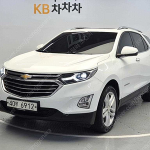 쉐보레이쿼녹스 디젤1.6 2WD LT 익스클루시브 (5인승)@중고차@소액할부@전액할부@리스@중고차매입@중고차구매전부가능합니다