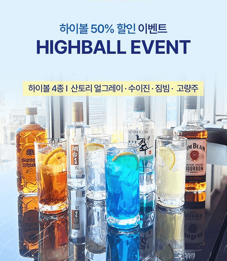 양재 프리미엄 뷔페 디오디아2.0(주말/공휴일 뷔페 성...--2