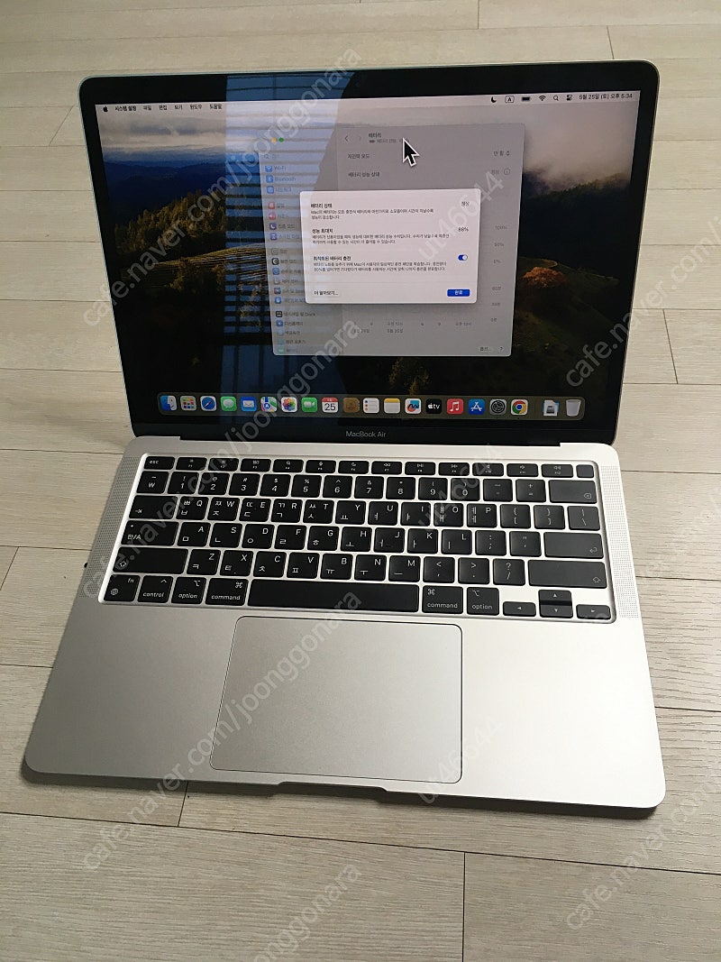 [대전] 애플 맥북 에어 M1 실버 고급형 프로그램 설치