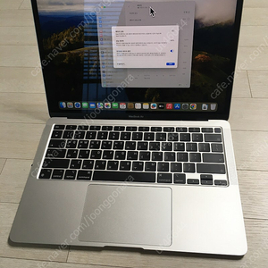 [대전] 애플 맥북 에어 M1 실버 고급형 프로그램 설치