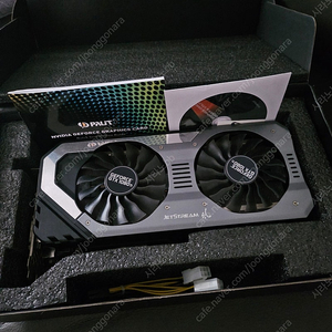 슈젯 GTX1080TI 펠릿