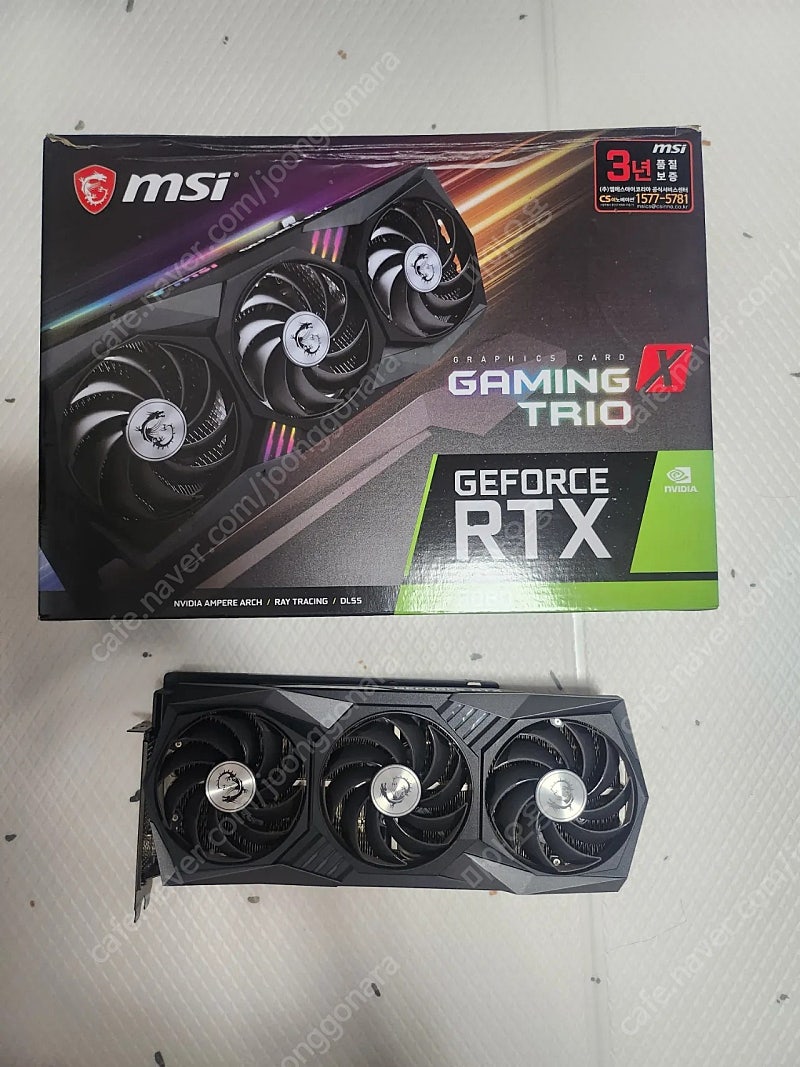 msi 트리오 rtx 3080 10g