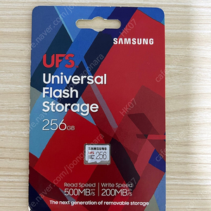 미개봉 삼성 UFS 메모리 256GB