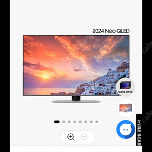 삼성 Neo QLED 43인치 4K 스마트 TV KQ43QND90AFXKR 새제품