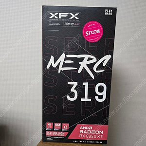 XFX 라데온 RX 6950 XT MERC 319 BLACK D6 16GB (6950XT)