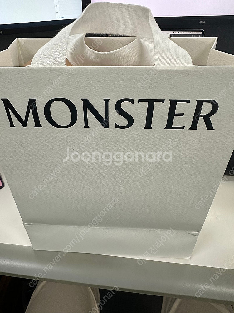 젠틀몬스터 모나코 01 팝니다 (가격인하)--1