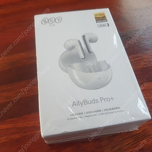 QCY AilyBuds Pro + LDAC ANC / 에일리버즈 프로 플러스