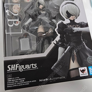 SHF 2B 팝니다