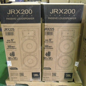 (판매)JBL JRX225 JRX-225 15인치더블스피커