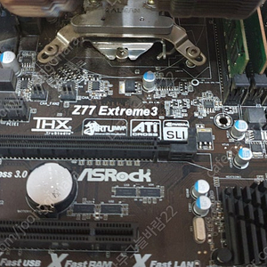 3770K + Z77 EXTREME3 + 잘만쿨러(CNPS9900) + 램16기가