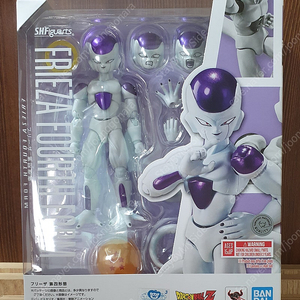 shf 프리저 판매합니다.