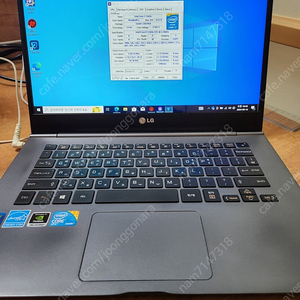 LG 그램 I7 5500U 노트북 14ZD950-GX7BK