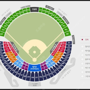 [18일.당일.정가] 두산vsNC 1루 응원석 208BL 통로석