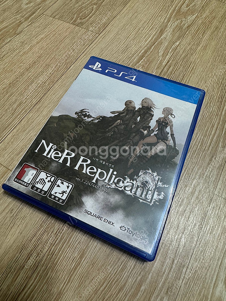 PS4 PS5 게임 판매합니다.(철권8/호그와트레--1