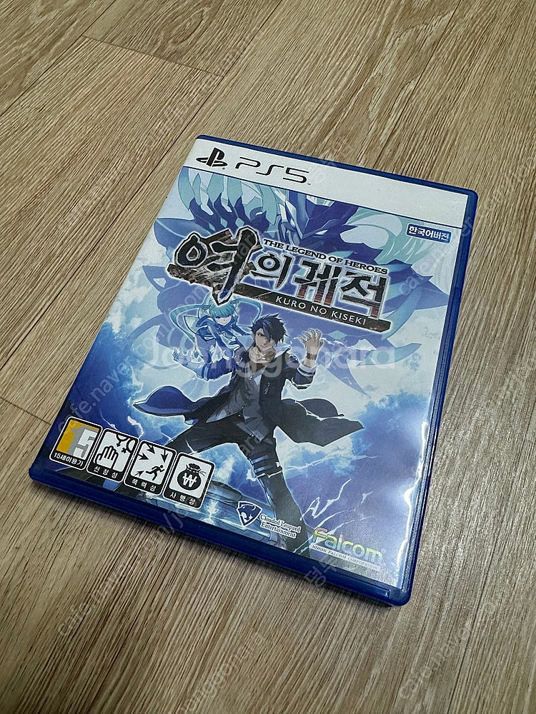 PS4 PS5 게임 판매합니다.(철권8/호그와트레--2
