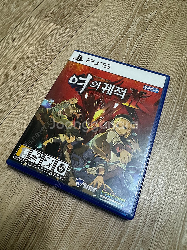 PS4 PS5 게임 판매합니다.(철권8/호그와트레--3
