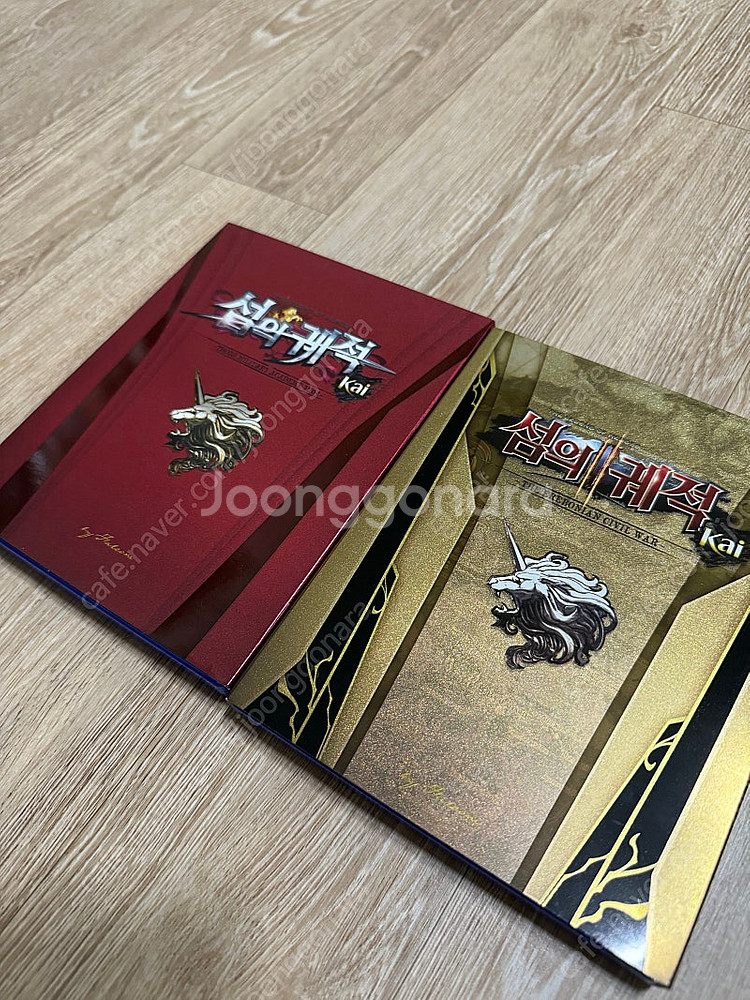 PS4 PS5 게임 판매합니다.(철권8/호그와트레--4