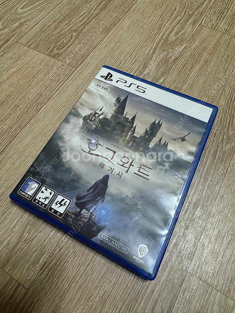 PS4 PS5 게임 판매합니다.(철권8/호그와트레--8