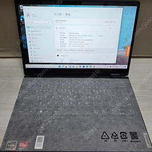 레노버 요가6 13ALC 에픽 에디션 2in1 노트북 + 터치펜 (미사용)
