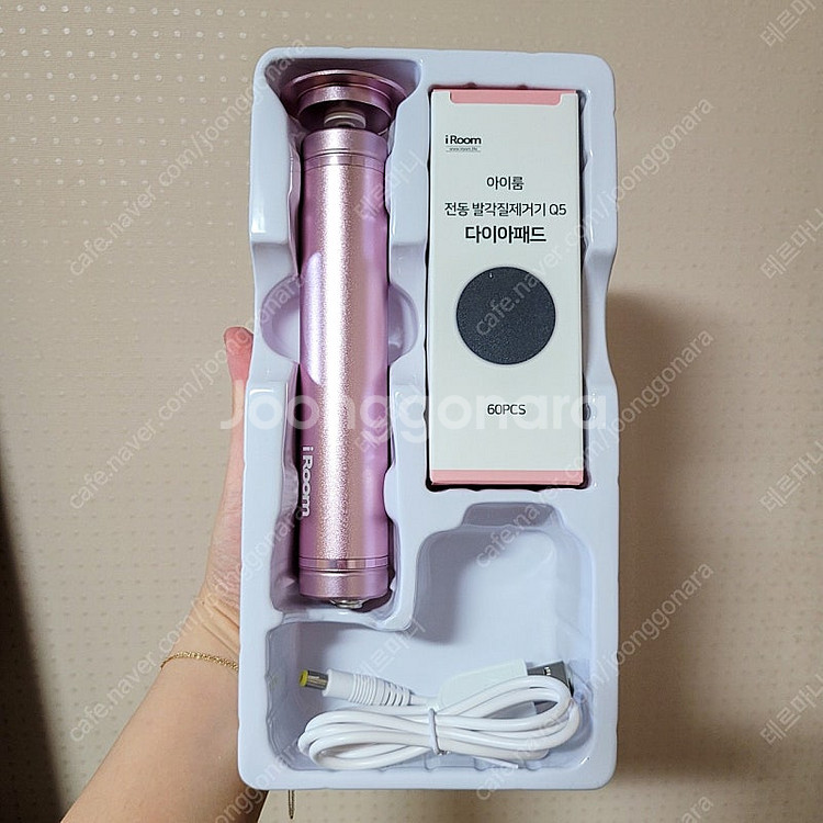 (새상품) 아이룸 무선 발각질제거기 풀세트--1