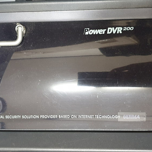 3r power dvr 200