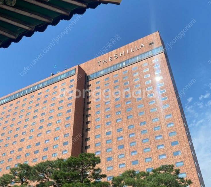신라호텔 6월29일(토) 디럭스룸+어반 / 디럭스룸+어...--1