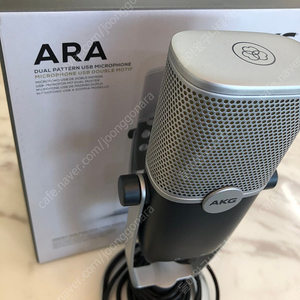 Akg ara 마이크