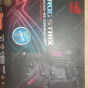 Asus strix b550-Xe wifi