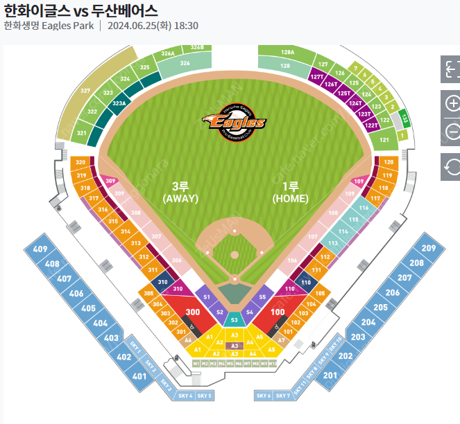 6/25 한화vs두산 1루내야지정석 111블록 L열2연석 N열 3연석