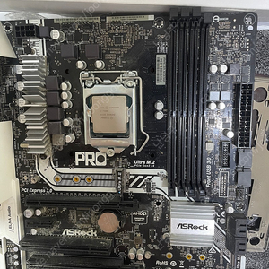 i5 7500 + B250m pro4