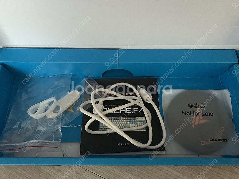 듀가드 씽크웨티 토체티 저소음 흑축 박스 o--1