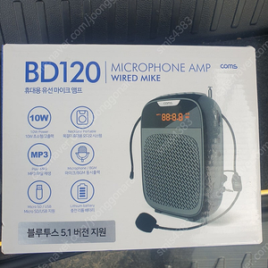 BD120 휴대용 블루투스 라디오&스피커 팝니다