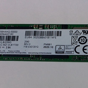 NVMe 256GB PC801 PM981