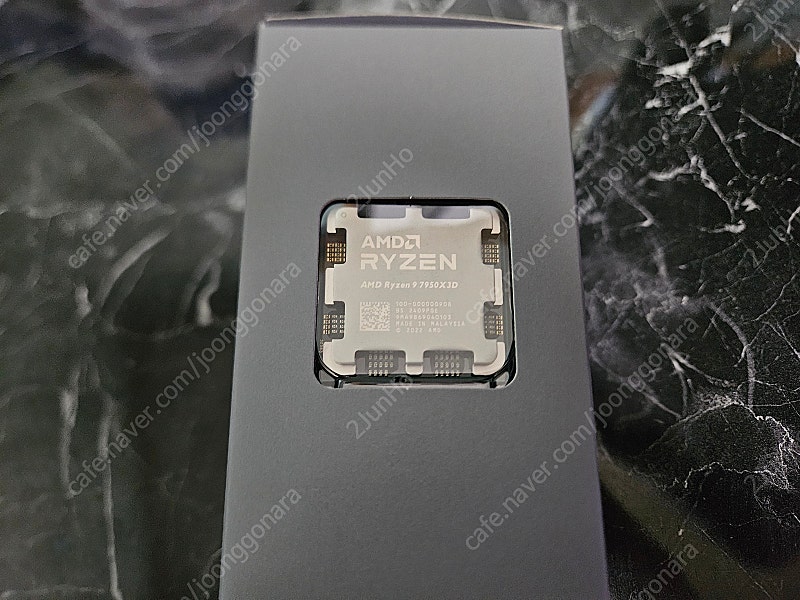 AMD 라이젠9 5세대 7950X3D 라파엘 멀티팩