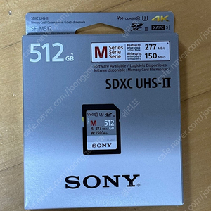 [판매] (미개봉) 소니 SDXC 512GB V60 M시리즈 / SF-M512 / SD카드