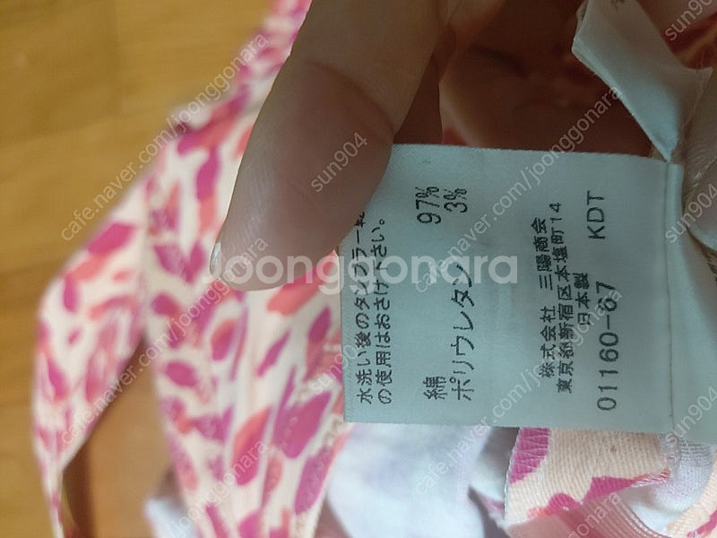 홀터넥원피스핑크오렌지레오파드호피원피스55~66--6