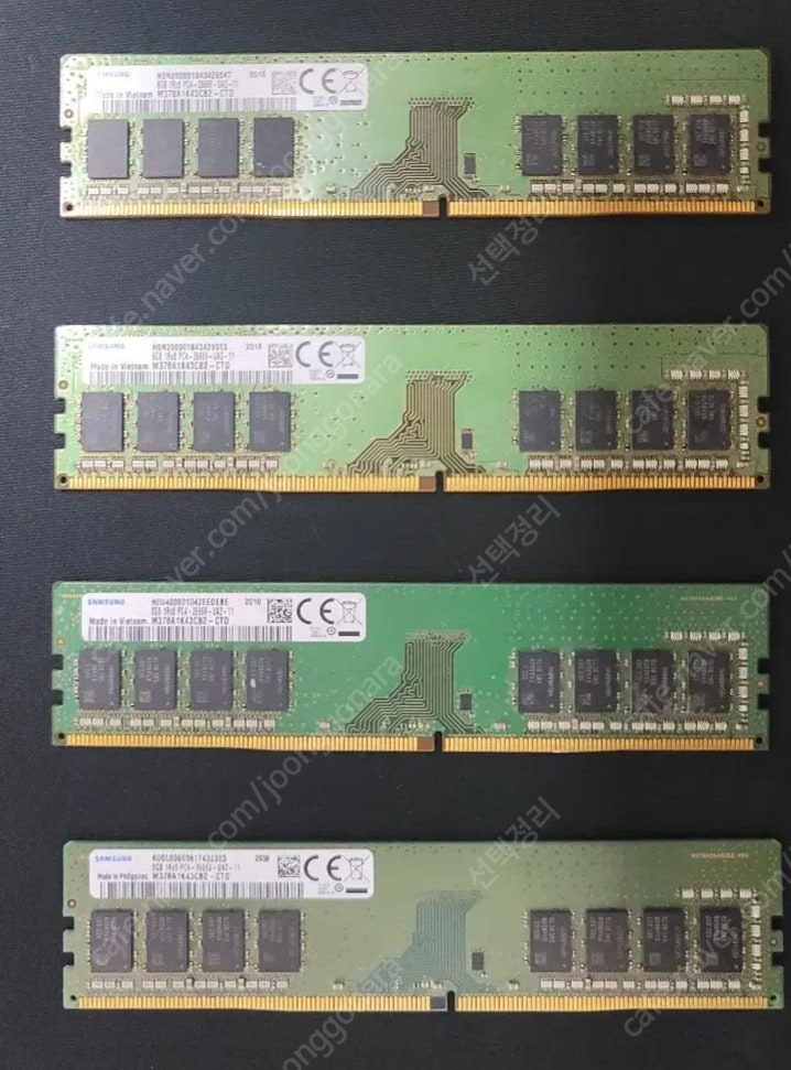 데탑용 삼성 8g ddr4 2666v 메모리팝니다 최대10장