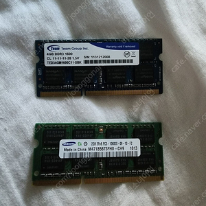 DDR3 2G 4G 노트북 램 10600S 12800 일괄