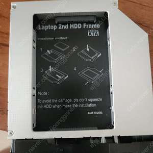 노트북 cd rom에 hdd 장착가능한 Laptop 2nd HDD Frame